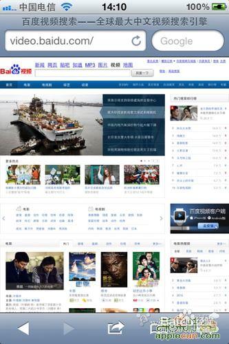 黑料网永久免费网站电脑网页版,揭秘永久免费网站的奥秘与魅力