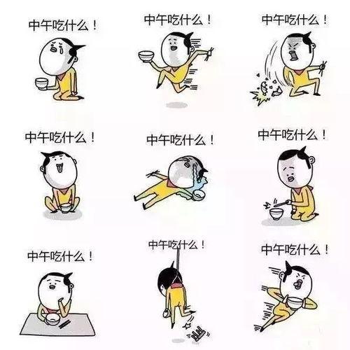 过量吃瓜容易腹痛腹泻吗 潜规则二血泪代言 爆料网,潜规则二血泪代言揭秘