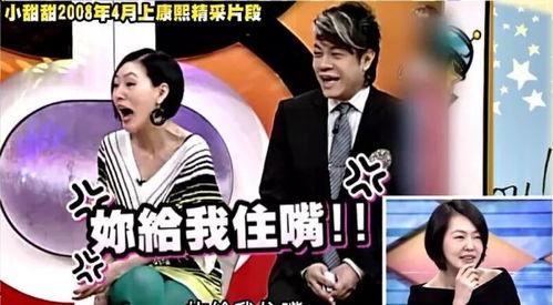 体育生栏杆救人操视频吃瓜 万茜自爆一年潜七次,一年七次潜入栏杆救人的体育生传奇