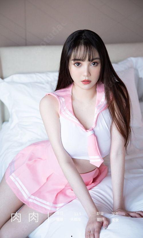 热点事件黑网爆料