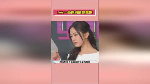 今日吃瓜每日大赛 热点爆料,揭秘热点爆料背后的真相