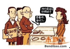 热点打假,守护消费者权益，共筑诚信消费环境