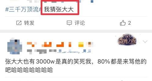 吃瓜群众在线爆料免费观看,吃瓜群众在线爆料，免费观看独家内容！