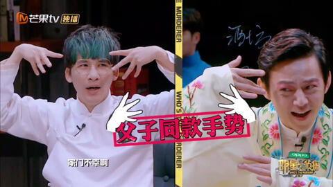 明星大侦探第九季 网红黑料网站,揭秘网红黑料网站背后的真相