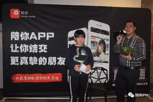 吃瓜爆料每日大赛最新动态