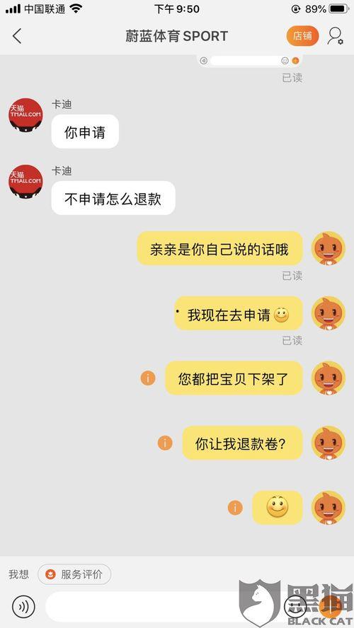 黑料不打料入口 体育圈饭圈 爆料网每日精选最新消息,爆料网每日精选，最新消息一网打尽