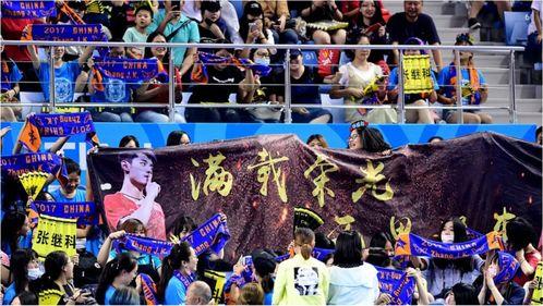 体育圈饭圈,激情燃烧的岁月