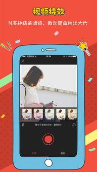 金瓜体育赛事直播app安卓 a圈惊天大瓜