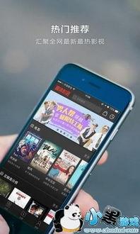 金瓜体育赛事直播app安卓 a圈惊天大瓜