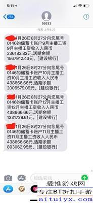 黑哥每日爆料热点事件,今日热点事件深度剖析