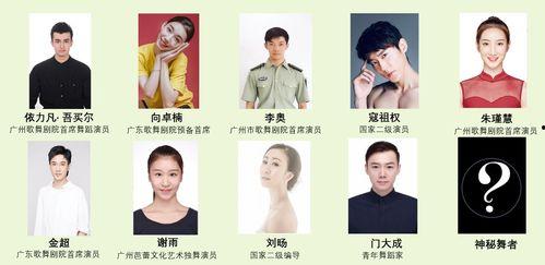 明星黑料合法吗 每日大赛寸止大赛反差大赛,合法边界与道德争议