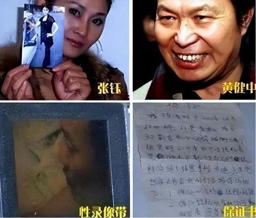 黑料不打料入口 娱乐圈潜规则有哪些,黑料不打料背后的真相