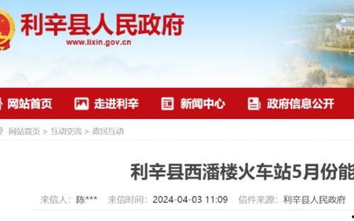 暗黑吃瓜官网入口网址,探索神秘入口背后的秘密世界