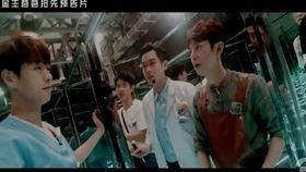 明星大侦探第四季免费观看完整版